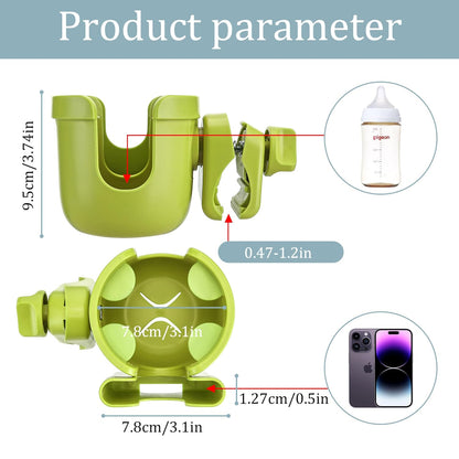 Suranew Adjustable Stroller Cup Holder with Phone Holder for Baby Stroller for Family Members, Walker Purple