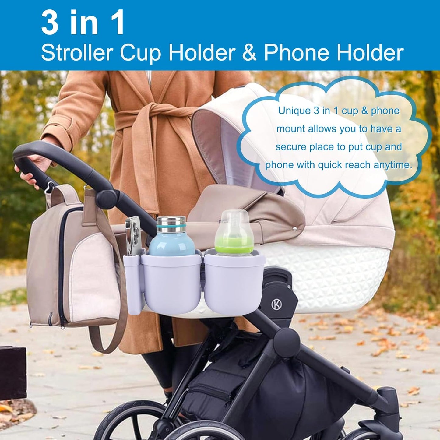 Accmor Stroller Cup Holder with Phone Holder, Bike Cup Holder, Universal Cup Holder for Uppababy Nuna Doona Strollers, 2-in-1 Cup Phone Holder for Stroller Bike Accessory