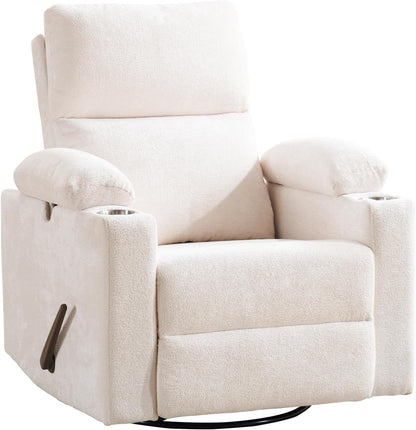 Rocking Chair Nursery with Adjustable Armrest for Breastfeeding, Glider Recliner Nursery Chair with Massage and Heat, Power Swivel Rocker Recliner with Adjustable Headrest, Corduroy, Beige