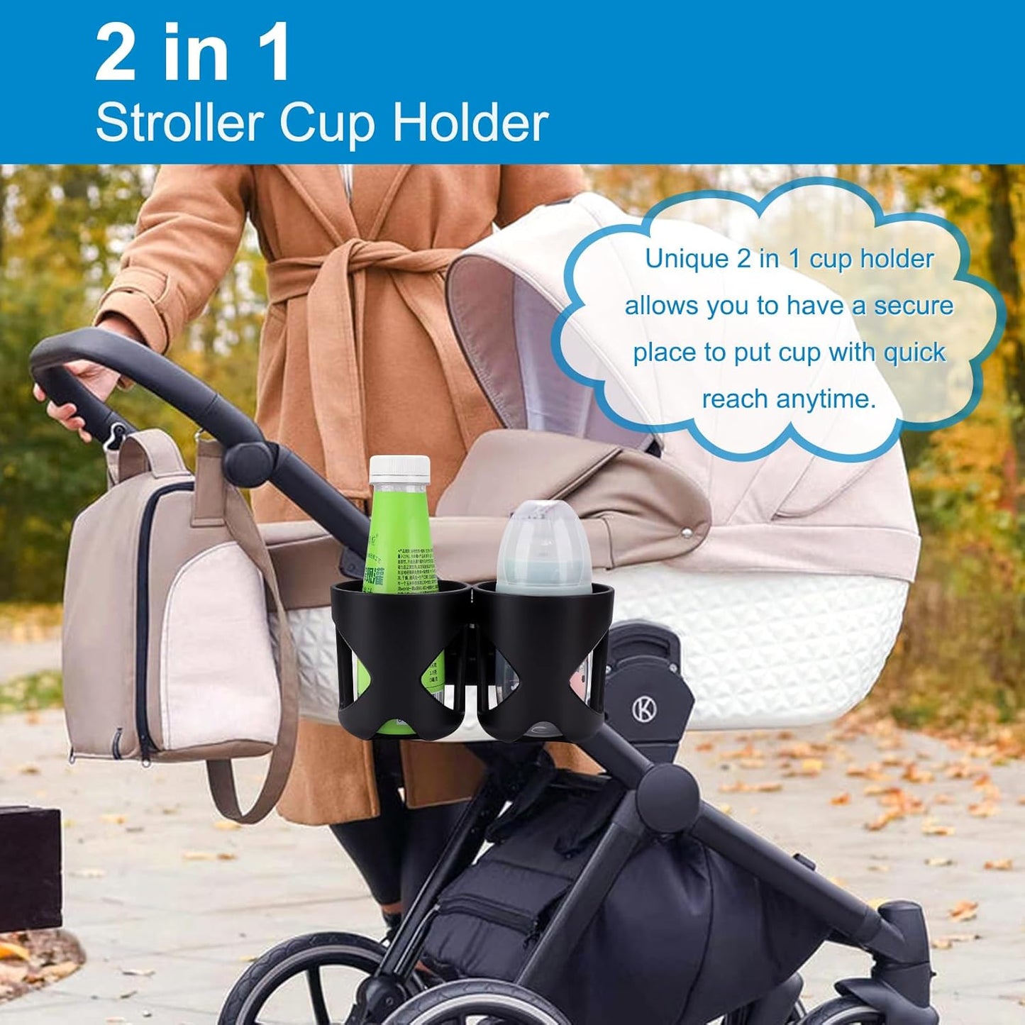 Accmor Universal Cup Holder, Stroller Cup Holder with Phone Holder, 360° Rotatable Large Caliber Designed Bottle Holder for Stroller, Bike, Wheelchair, Walker, Scooter