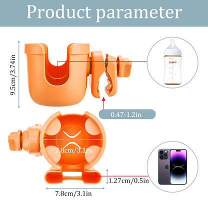 Suranew Adjustable Stroller Cup Holder with Phone Holder for Baby Stroller for Family Members, Walker Purple