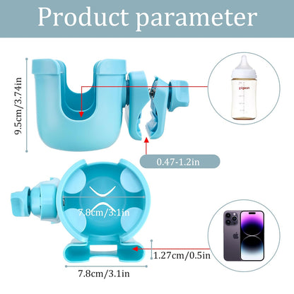 Suranew Adjustable Stroller Cup Holder with Phone Holder for Baby Stroller for Family Members, Walker Purple