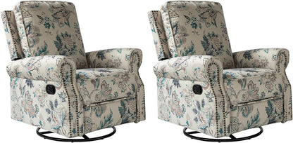 HULALA Home Modern Rocker Recliner, Printed Fabric Swivel Glider with Adjustable Backrest & Footrest, JEACOBEAN