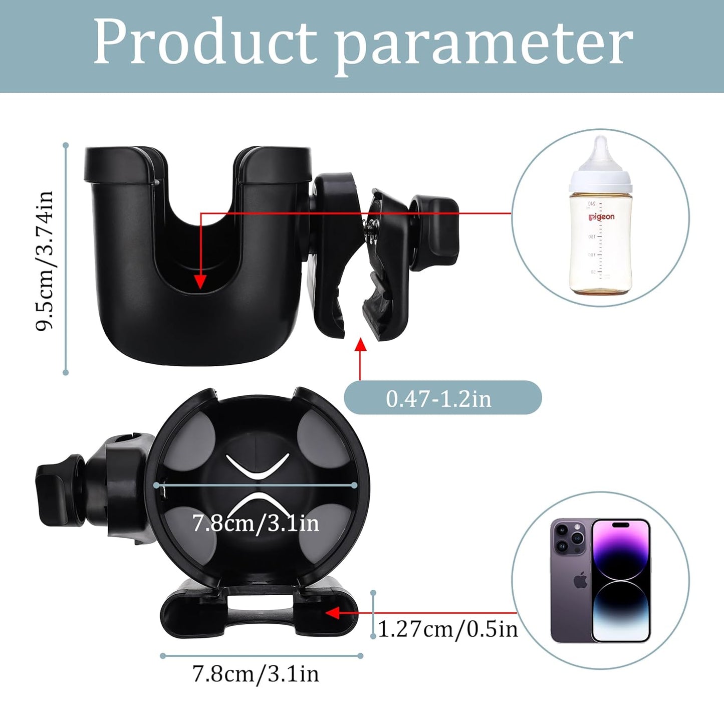 Suranew Adjustable Stroller Cup Holder with Phone Holder for Baby Stroller for Family Members, Walker Purple