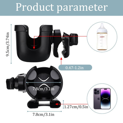 Suranew Adjustable Stroller Cup Holder with Phone Holder for Baby Stroller for Family Members, Walker Purple