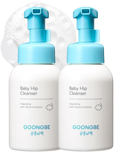 GOONGBE Pri-mmune Calming Diaper Cream - Korean Baby Diaper Cream with Zinc Oxide and Panthenol - Treats, Soothes - Soft Matte Skin, Allergen-Free, 2.7oz.