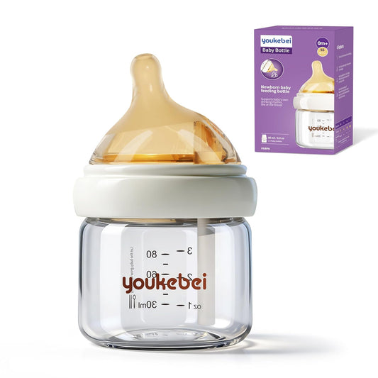 Small Glass Baby Bottle for Newborn Breastfeeding Babies, Preemie & Extra Slow Flow Nipples (SS), Anti-Colic, Breast-Like, 0 Months+, 3 oz, 2 Pack