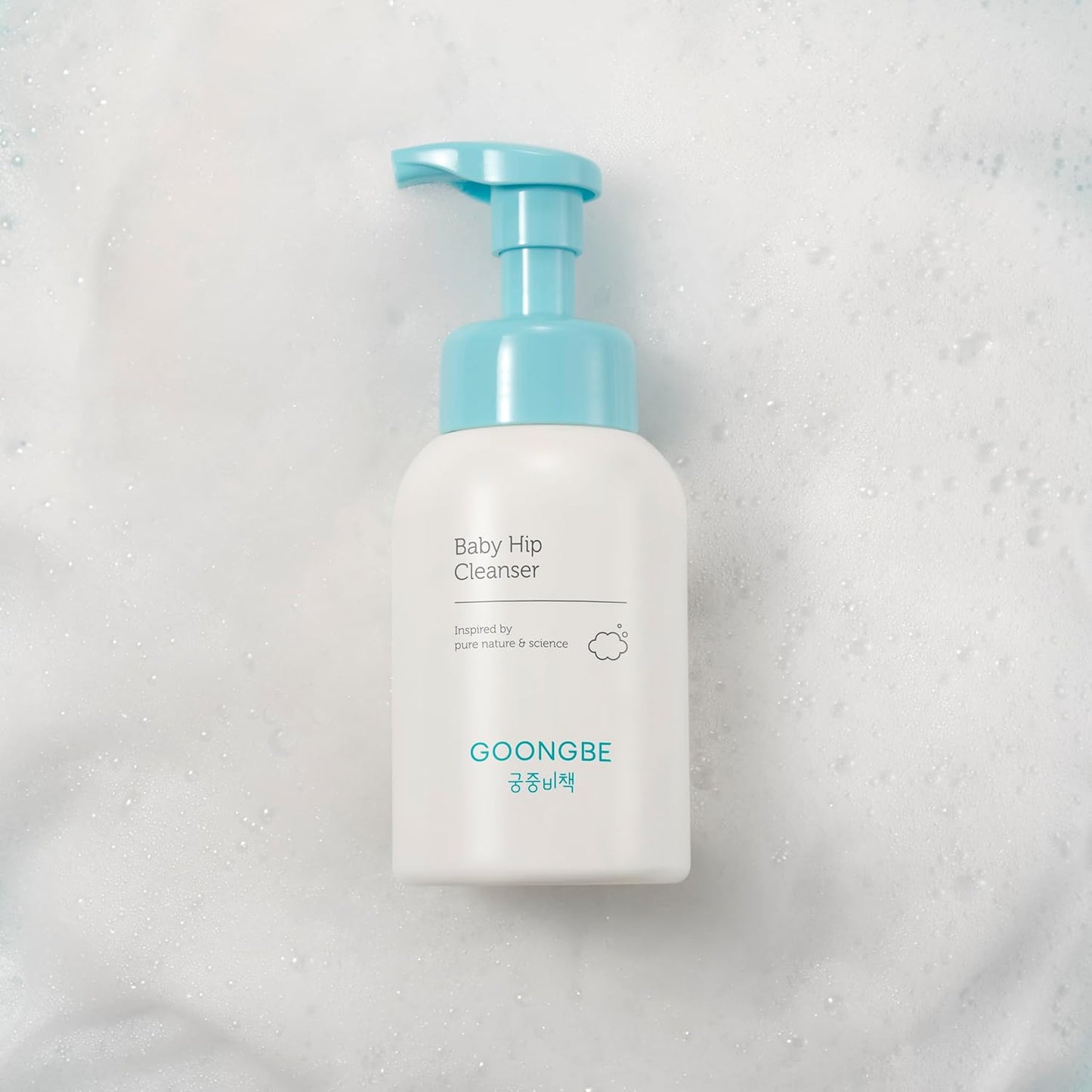 GOONGBE Pri-mmune Calming Diaper Cream - Korean Baby Diaper Cream with Zinc Oxide and Panthenol - Treats, Soothes - Soft Matte Skin, Allergen-Free, 2.7oz.