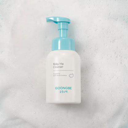 GOONGBE Pri-mmune Calming Diaper Cream - Korean Baby Diaper Cream with Zinc Oxide and Panthenol - Treats, Soothes - Soft Matte Skin, Allergen-Free, 2.7oz.