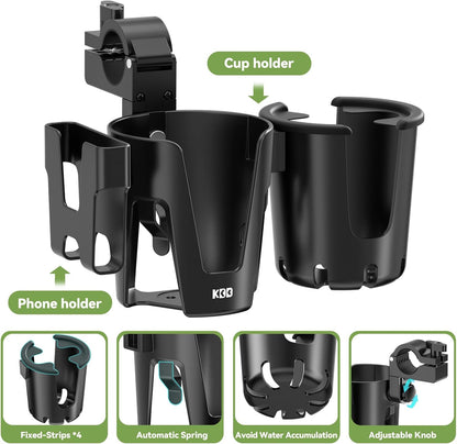 KDD Stroller Cup Holder with Phone Holder, 3-in-1 Removable Bottle Holder, 360 Degrees Rotation Drink Holder for Wheelchair, Stroller, Bike, Walker, Scooter, Bicycle, Uppababy, Bugaboo, Britax