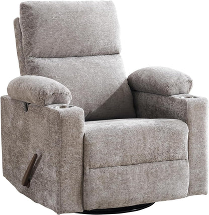 Rocking Chair Nursery with Adjustable Armrest for Breastfeeding, Glider Recliner Nursery Chair with Massage and Heat, Power Swivel Rocker Recliner with Adjustable Headrest, Corduroy, Beige