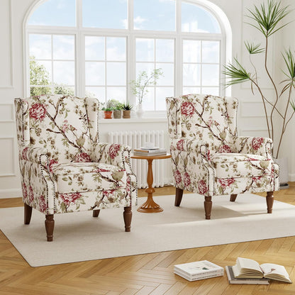 Swivel Rocker Recliner Chair, Manual Nursery Glider Recliner, Floral Fabric Wingback Accent Chair with Adjustable Backrest & Footrest for Small Spaces Living Room Bedroom (Plants Floral, Set of 1)