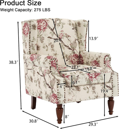 Swivel Rocker Recliner Chair, Manual Nursery Glider Recliner, Floral Fabric Wingback Accent Chair with Adjustable Backrest & Footrest for Small Spaces Living Room Bedroom (Plants Floral, Set of 1)