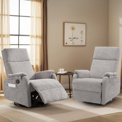 Korser Recliner Chair, Swivel Rocking Recliner Chair for Adults, Glider Rocking Chair, Small Nursery Chair Recliner for Living Room, Reclining Chair with Modern-Designed Armrests, Chenille, Beige