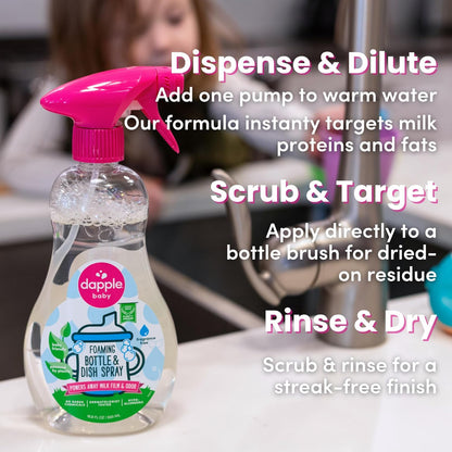 Dapple Baby Bottle & Dish Foaming Power Spray, Hypoallergenic Dish Soap for Baby Bottles, Powered by Plants, Fragrance Free, 16.9 Fl Oz (Pack of 2)