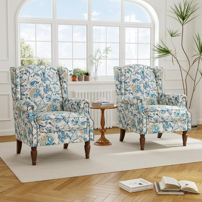 Swivel Rocker Recliner Chair, Manual Nursery Glider Recliner, Floral Fabric Wingback Accent Chair with Adjustable Backrest & Footrest for Small Spaces Living Room Bedroom (Plants Floral, Set of 1)