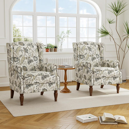 Swivel Rocker Recliner Chair, Manual Nursery Glider Recliner, Floral Fabric Wingback Accent Chair with Adjustable Backrest & Footrest for Small Spaces Living Room Bedroom (Plants Floral, Set of 1)