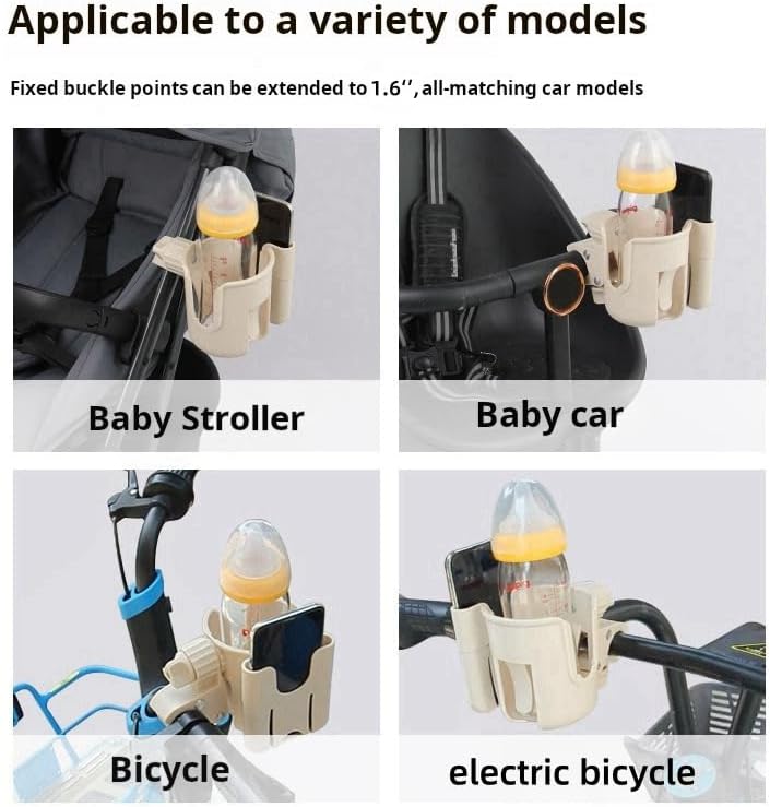2-in-1 Water Bottle & Phone Holder for Bike - Stroller Cup Holder (Pink)