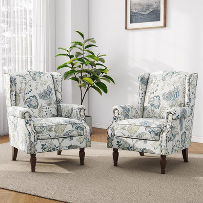 Swivel Rocker Recliner Chair, Manual Nursery Glider Recliner, Floral Fabric Wingback Accent Chair with Adjustable Backrest & Footrest for Small Spaces Living Room Bedroom (Plants Floral, Set of 1)
