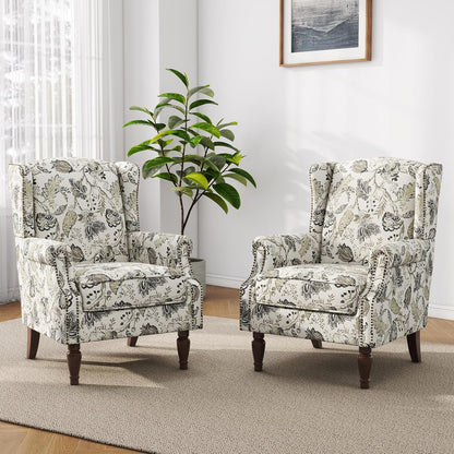 Swivel Rocker Recliner Chair, Manual Nursery Glider Recliner, Floral Fabric Wingback Accent Chair with Adjustable Backrest & Footrest for Small Spaces Living Room Bedroom (Plants Floral, Set of 1)
