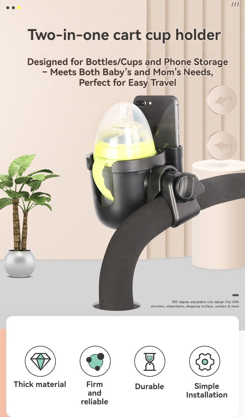Universal Stroller Cup Holder with Phone Pocket – Dual-Function Baby Bottle and Cup Organizer for Travel (Grey)