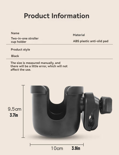 Universal Stroller Cup Holder with Phone Pocket – Dual-Function Baby Bottle and Cup Organizer for Travel (Grey)