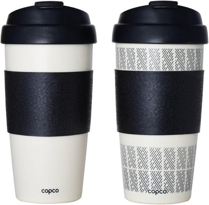 5237160 Reusable, Insulated Double Wall Travel Mugs 16-ounce White/Black , 2 Count ( Pack of 1)