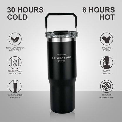 30 oz Insulated Tumbler with Handle and Flip Straw Lid - 100% Leak Proof Stainless Steel Water Bottle - Vacuum Sealed Travel Mug for Iced Coffee & Tea - Cupholder Friendly & BPA Free (Brown)