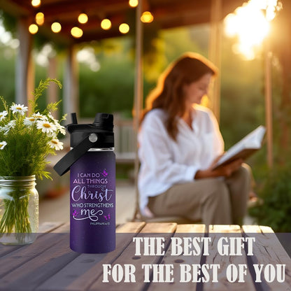 Christian Gifts for Women - I Can Do All Things Christ Water Bottle Water Bottle 18oz - Inspirational Religious Faith Gifts for Women - Christian Jesus God Bible Verse Prayer Gift for Christmas