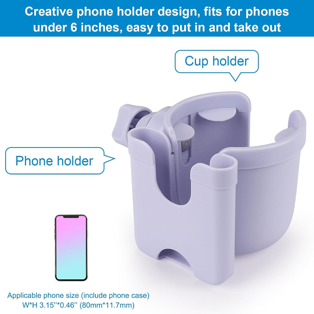 Stroller Cup Holder with Phone Holder, Bike Cup Holder, Universal Cup Holder for Uppababy Nuna Strollers, 2-in-1 Drinks Holder for Walker, Wheelchair, Scooter - Colors B