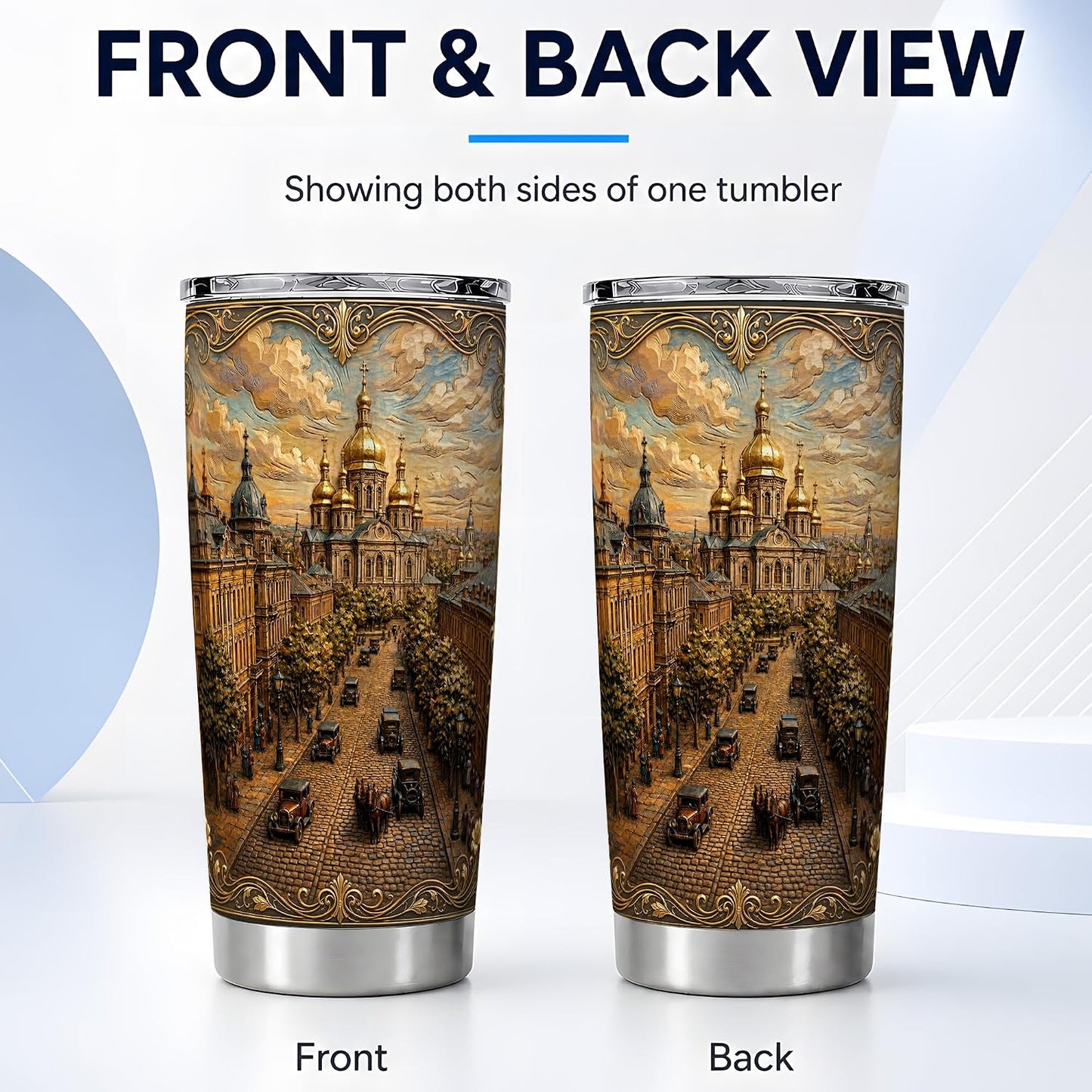 Ornate City Street Tumbler, Golden Dome Tumbler 20 Oz, Stainless Steel, Ornate City Scene Art For Coffee, Tea Or Iced Drinks At Office Or Travel