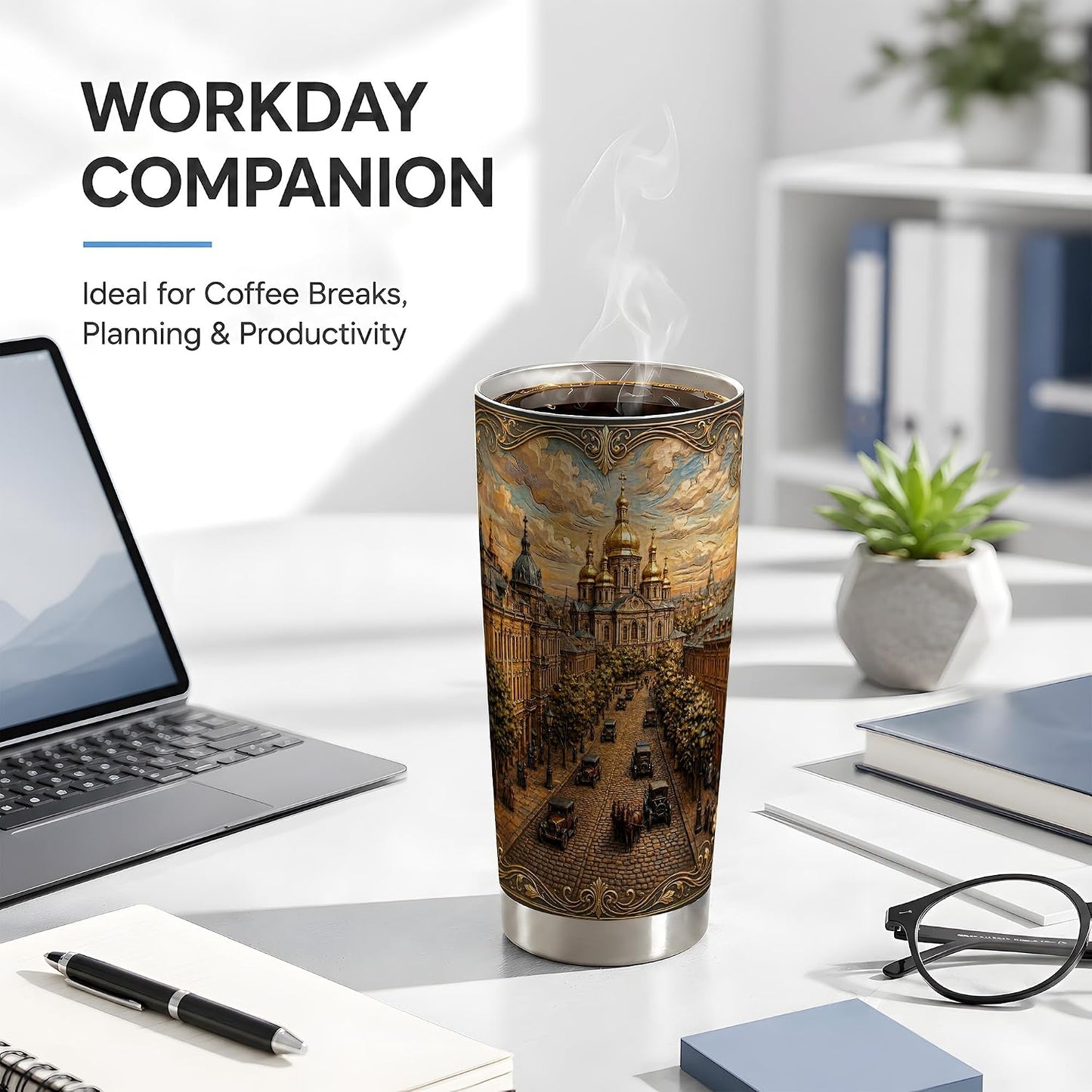 Ornate City Street Tumbler, Golden Dome Tumbler 20 Oz, Stainless Steel, Ornate City Scene Art For Coffee, Tea Or Iced Drinks At Office Or Travel
