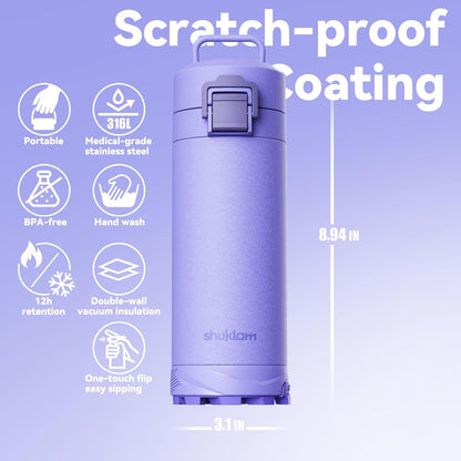 Outdoor Stainless Steel Insulated Tumbler, 19.6oz | One-Touch Splash-Proof Lid, Scratch-Resistant Coating, Non-Slip Base, Portable Carry Handle