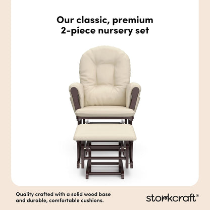 Premium Hoop Glider & Ottoman, Espresso/Gray Swirl - Colors B