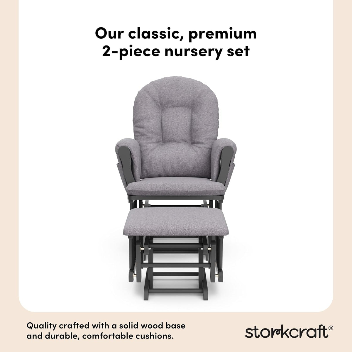 Premium Hoop Glider & Ottoman, Espresso/Gray Swirl - Colors B