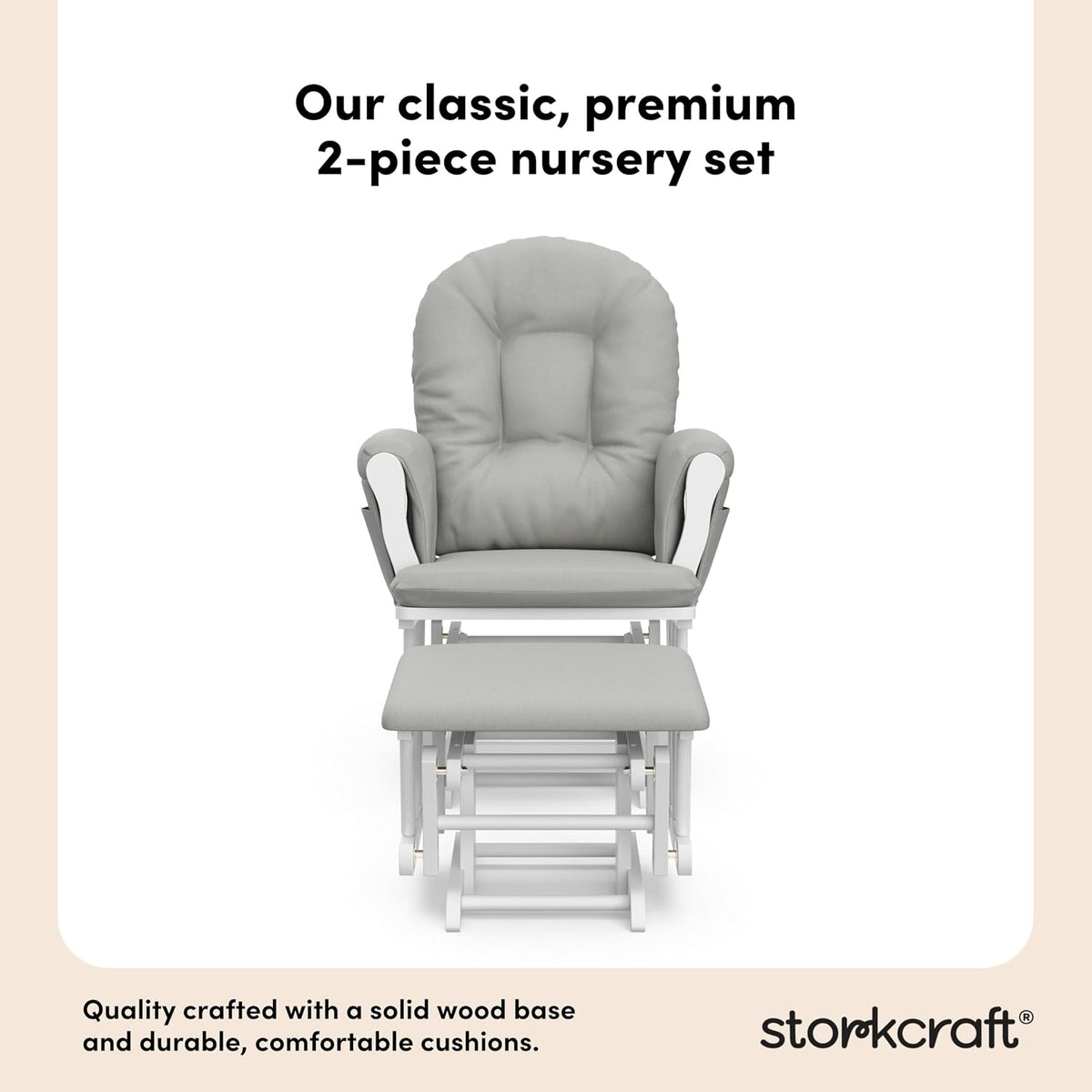 Premium Hoop Glider & Ottoman, Espresso/Gray Swirl - Colors B