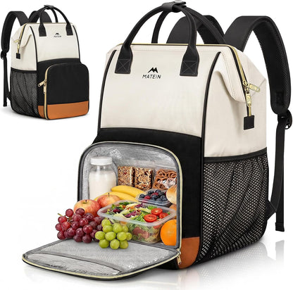 Insulated Lunch Backpack for Women, 15.6 Inch Work Laptop Backpack