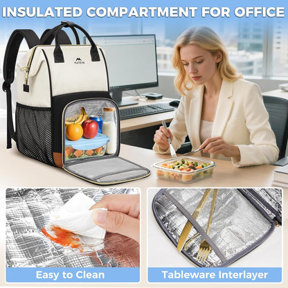 Insulated Lunch Backpack for Women, 15.6 Inch Work Laptop Backpack