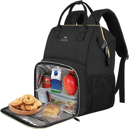 Insulated Lunch Backpack for Women, 15.6 Inch Work Laptop Backpack