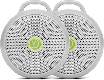 Hushh Portable White Noise Sound Machine for Baby - 2 Pack - 3 Natural Sounds with Volume Control, Compact Size, Noise Canceling for Sleep Aid, Office Privacy, & Meditation, Registry Gift