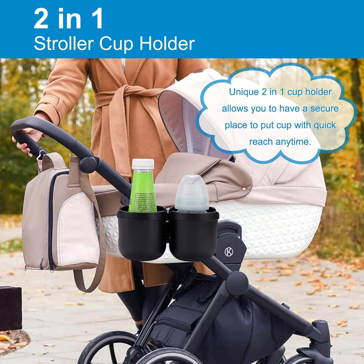 Stroller Cup Holder, Drinks Holder Bike Walker Wheelchair