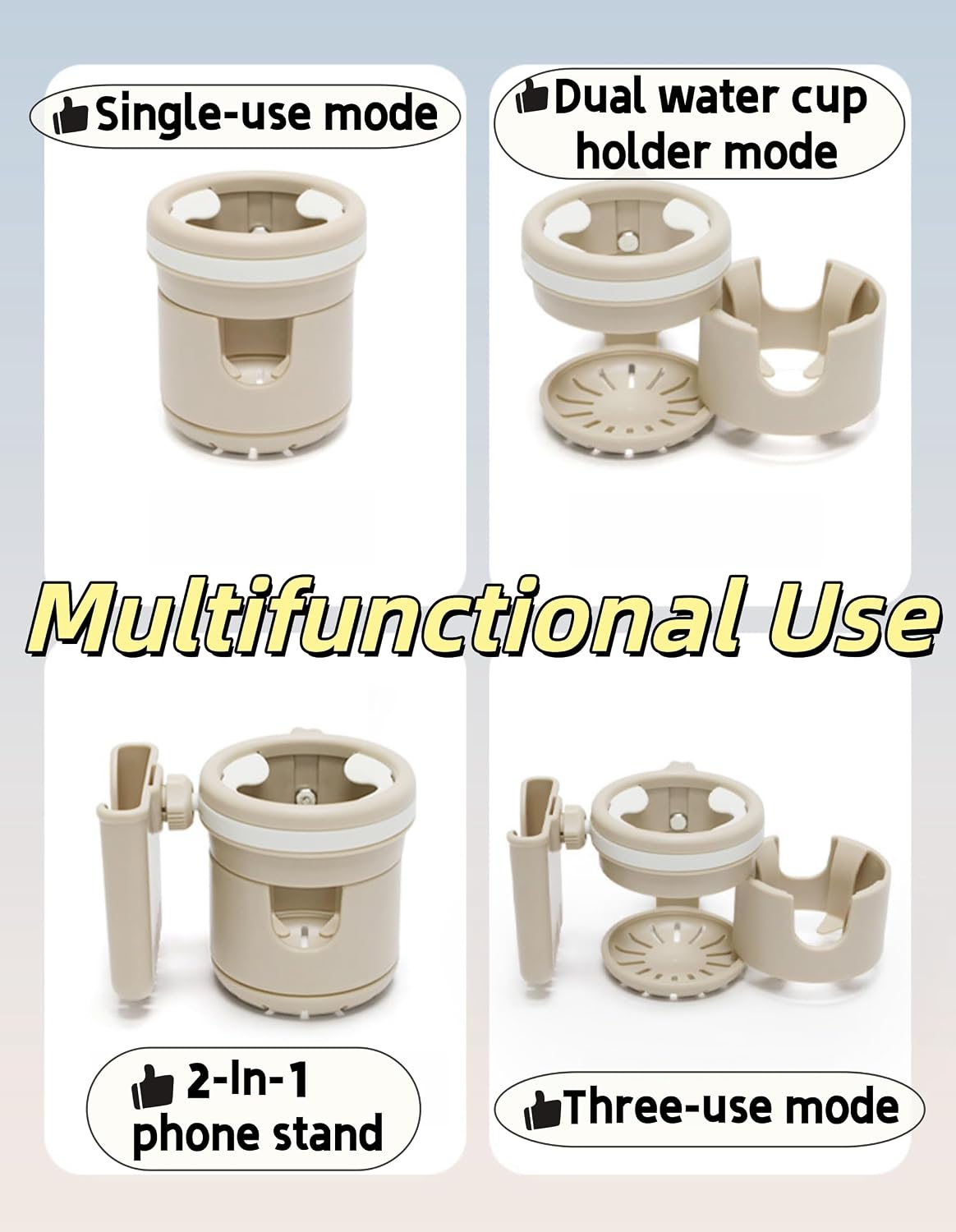 3-in-1 Stroller Cup Holder, Baby Stroller Accessories with Bottle Holder, Phone Mount, and Drink Caddy for Strollers, Perfect for Parents on The Go (Beige)