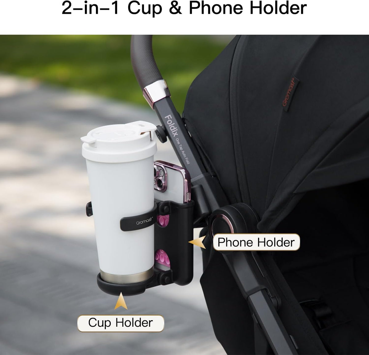 3 in 1 Foldable Stroller Cup Holder with Phone Holder, 360° Rotatable Bottle Holder, Universal Cup Holder for Baby Stroller, Tricycle - Black