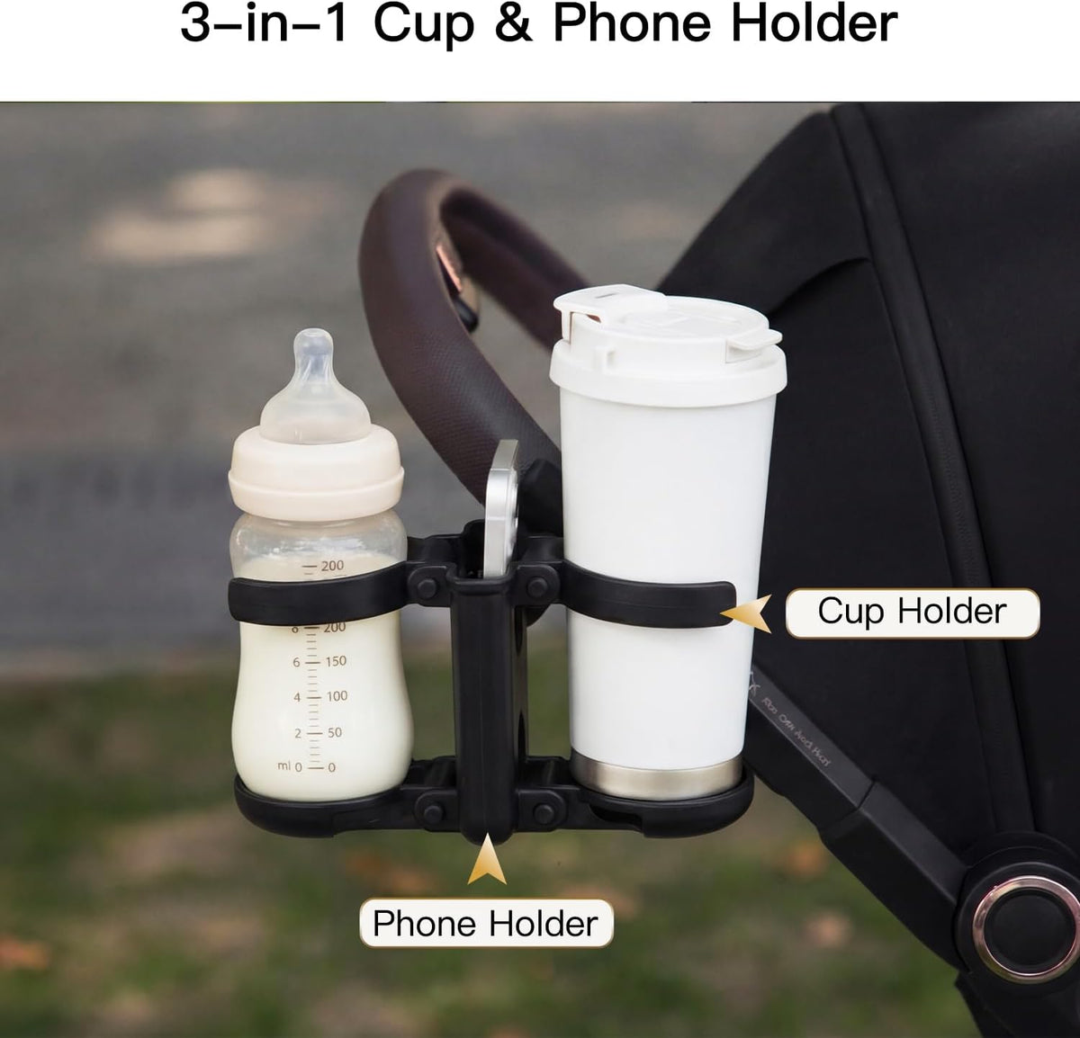 3 in 1 Foldable Stroller Cup Holder with Phone Holder, 360° Rotatable Bottle Holder, Universal Cup Holder for Baby Stroller, Tricycle - Black