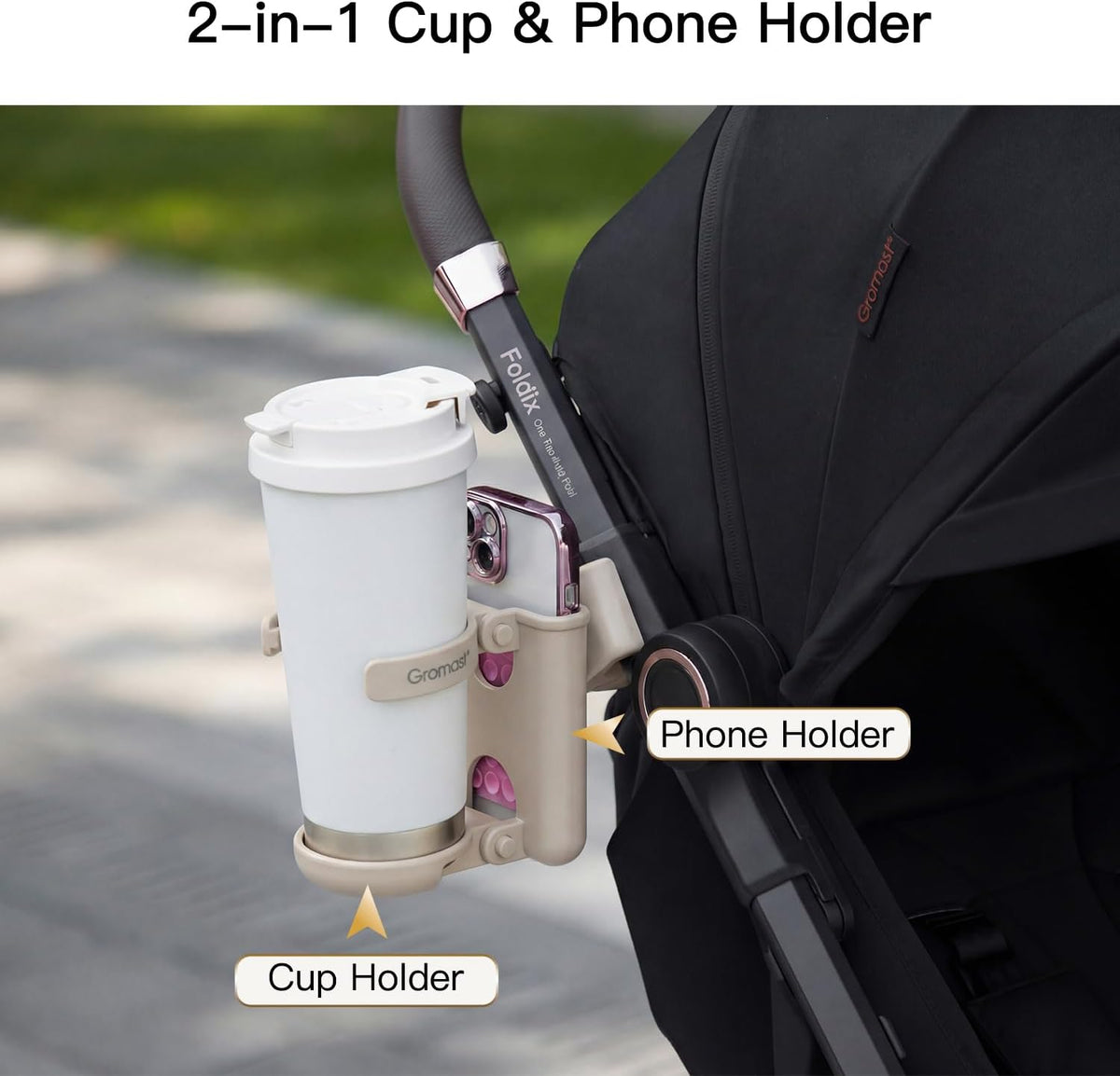 3 in 1 Foldable Stroller Cup Holder with Phone Holder, 360° Rotatable Bottle Holder, Universal Cup Holder for Baby Stroller, Tricycle - Black