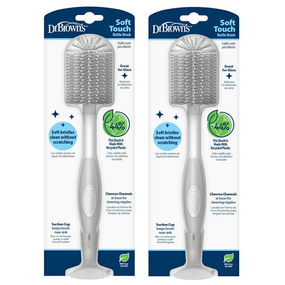 Bottle Brush, Blue, 1-Pack
