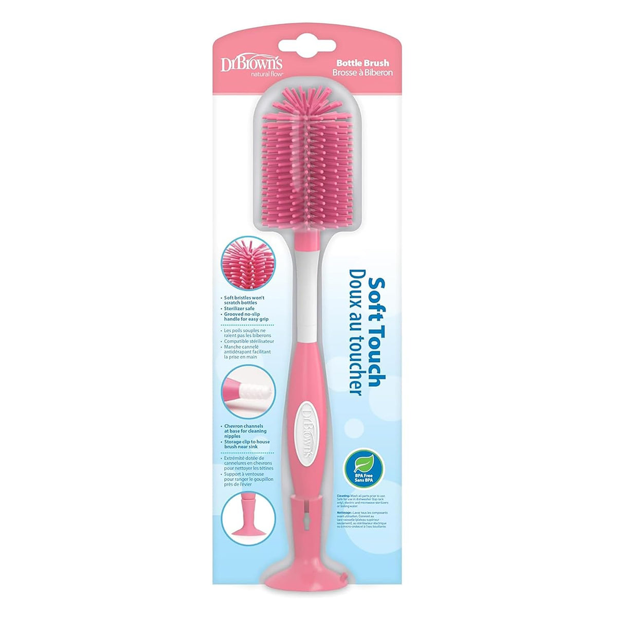 Bottle Brush, Blue, 1-Pack