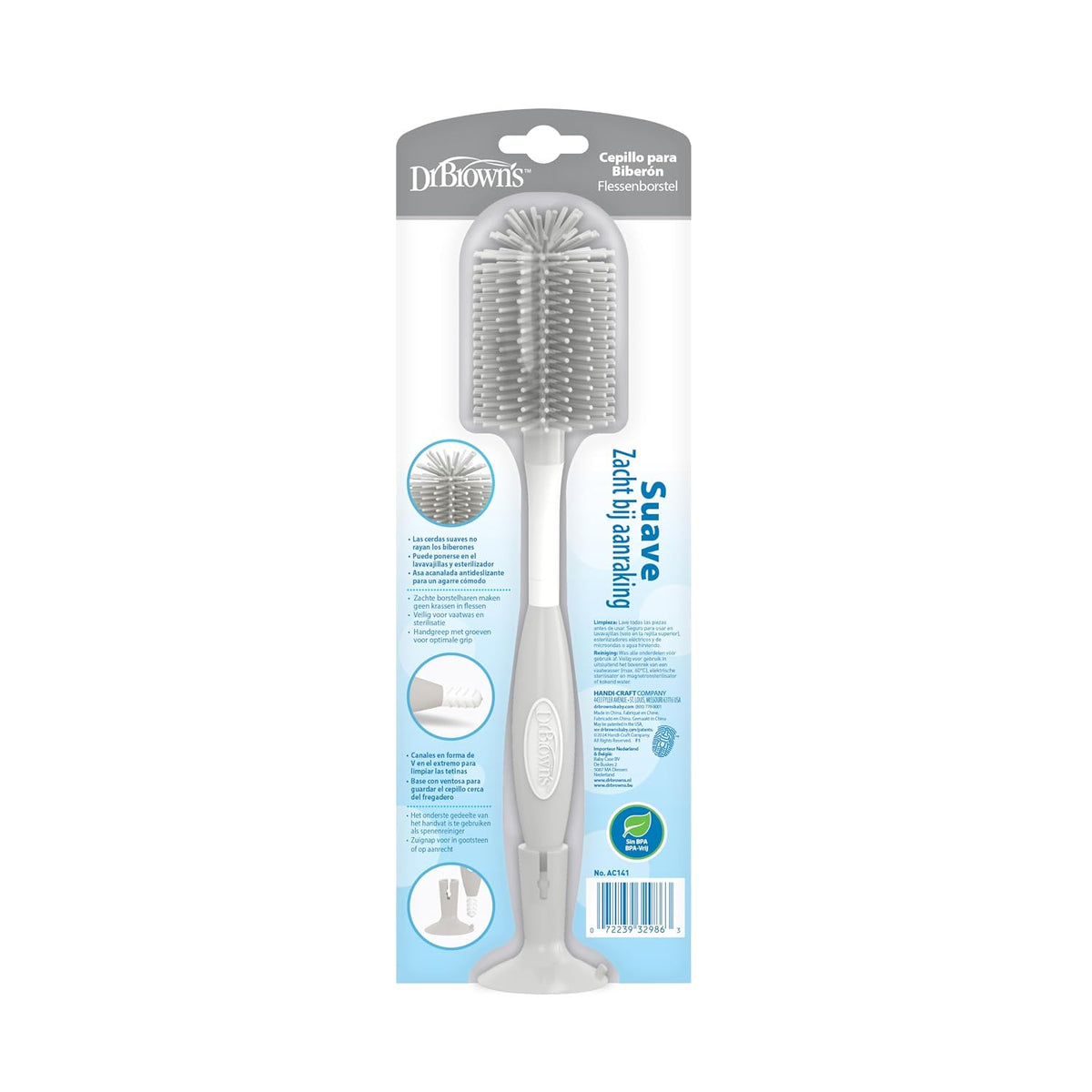 Bottle Brush, Blue, 1-Pack