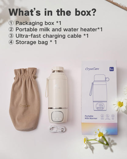 Portable Bottle Warmer for Travel - Fast Heating Breast Milk & Formula Warmer with 16,000mAh Battery, 17oz Milk Warmer for Baby on The Go,Baby Bottle Warmer for Car, Airplane（Clouds）