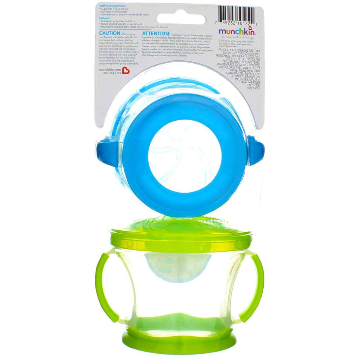 2 Pack Snack Catcher - Assorted Colors